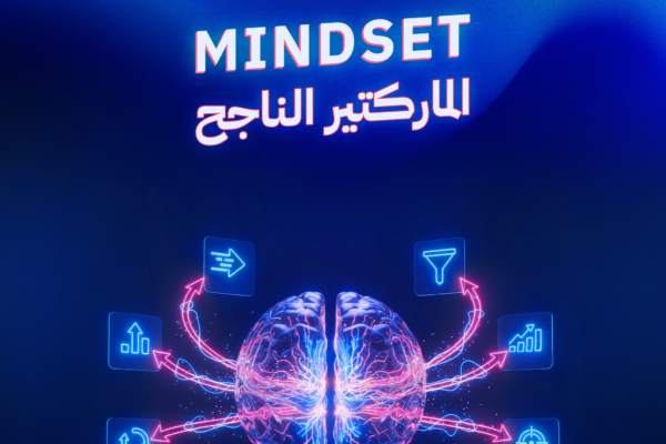 Affiliate Marketing mindset: How successful marketers think strategically before using tools