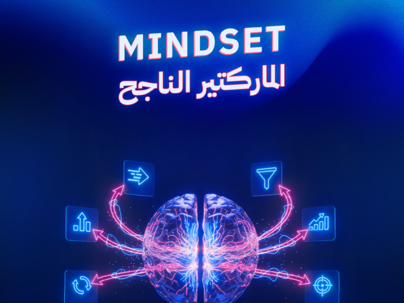 Affiliate Marketing mindset: How successful marketers think strategically before using tools