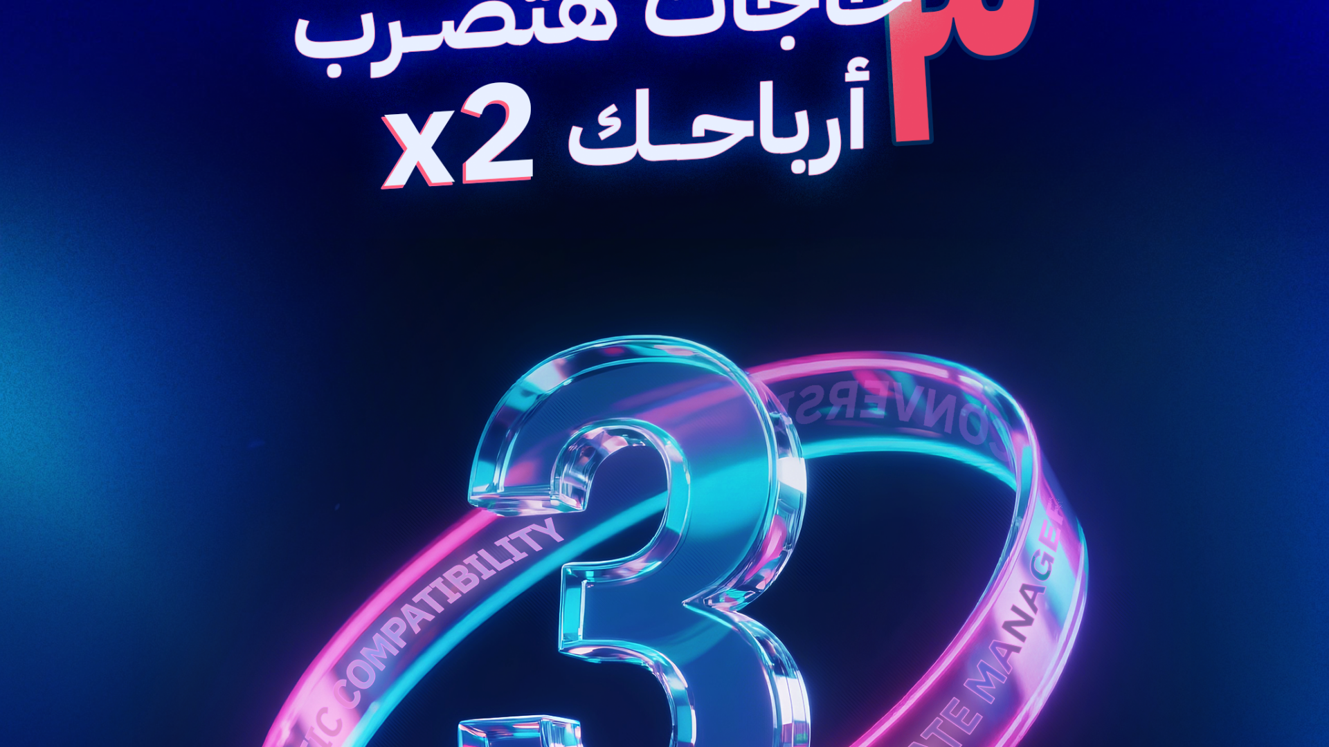 Affiliate Marketing tips: 3 essential indicators to check before promoting any offer.