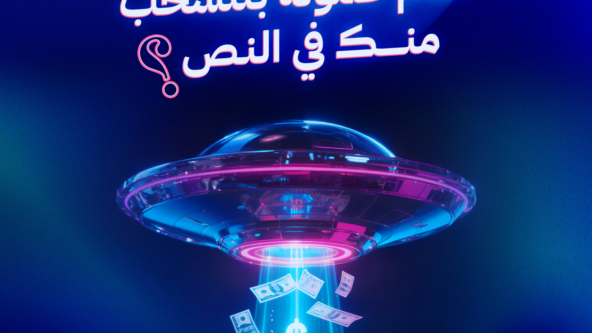 Real-time tracking dashboard showing clicks, leads, and conversions for affiliates