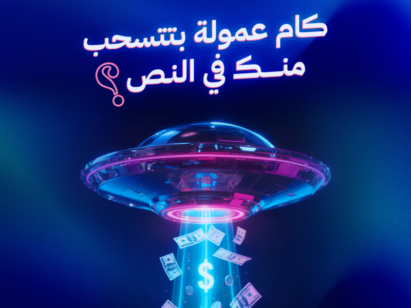 Real-time tracking dashboard showing clicks, leads, and conversions for affiliates