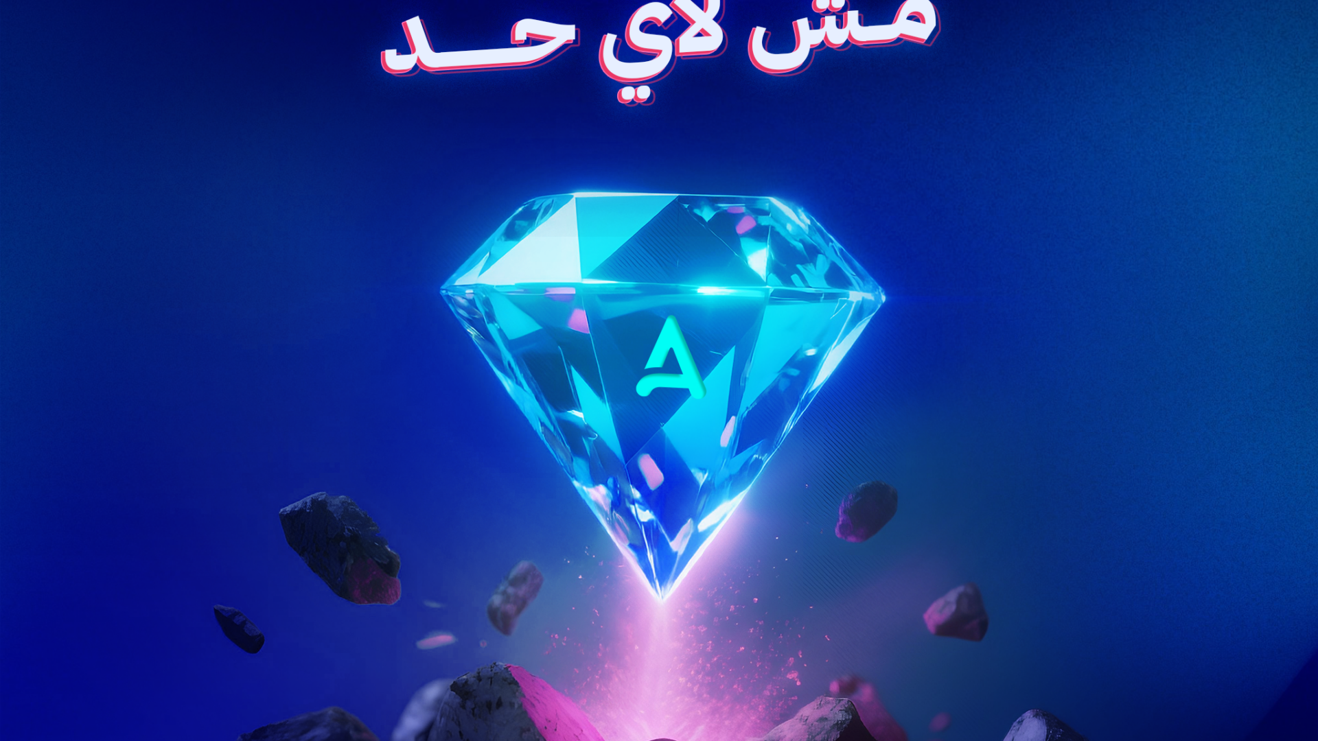 Compare solo affiliate marketer vs affiliate using Affneo for optimized performance and higher revenue