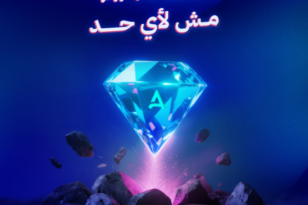 Compare solo affiliate marketer vs affiliate using Affneo for optimized performance and higher revenue