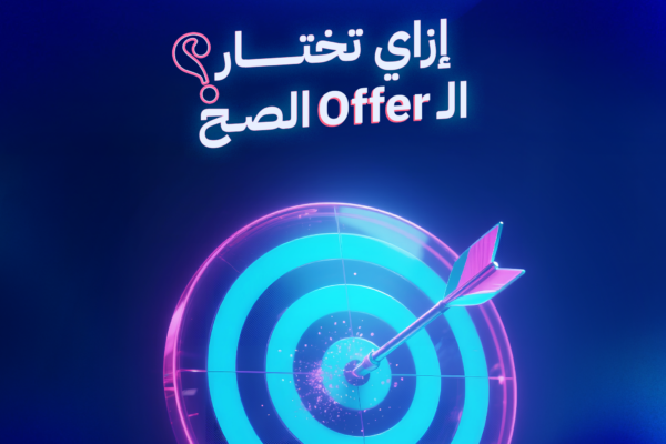 Affiliate Marketing tips: How to choose high EPC offers, target the right GEO, and maximize conversions for digital marketing success.