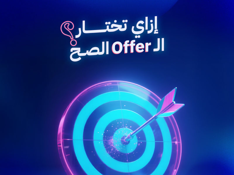 Affiliate Marketing tips: How to choose high EPC offers, target the right GEO, and maximize conversions for digital marketing success.