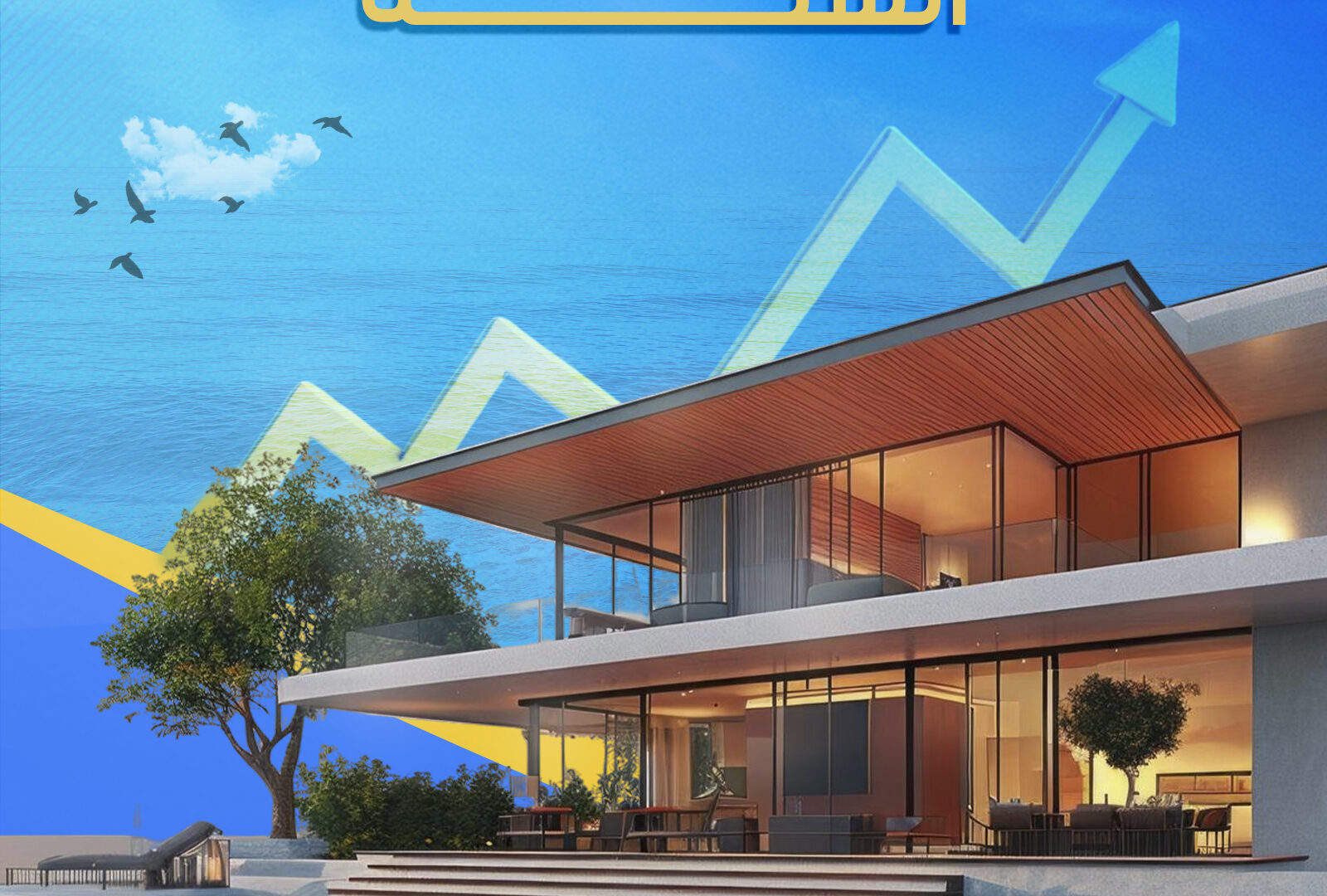 North Coast year-round investment – full-service residential projects Cali Coast, Jefaira, Dose with high ROI and stable rental income