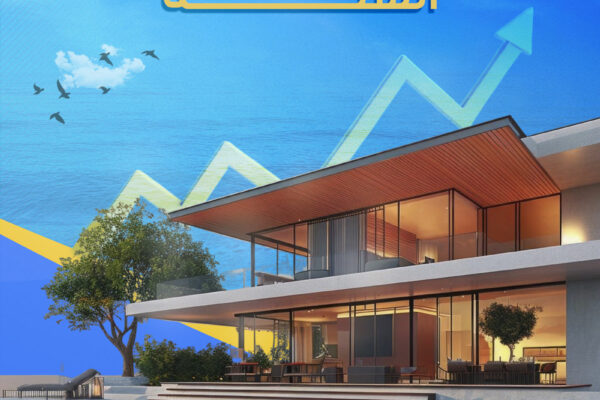 North Coast year-round investment – full-service residential projects Cali Coast, Jefaira, Dose with high ROI and stable rental income