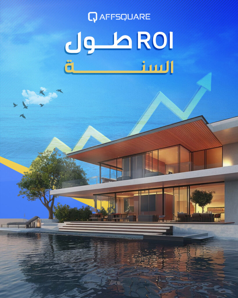 North Coast year-round investment – full-service residential projects Cali Coast, Jefaira, Dose with high ROI and stable rental income