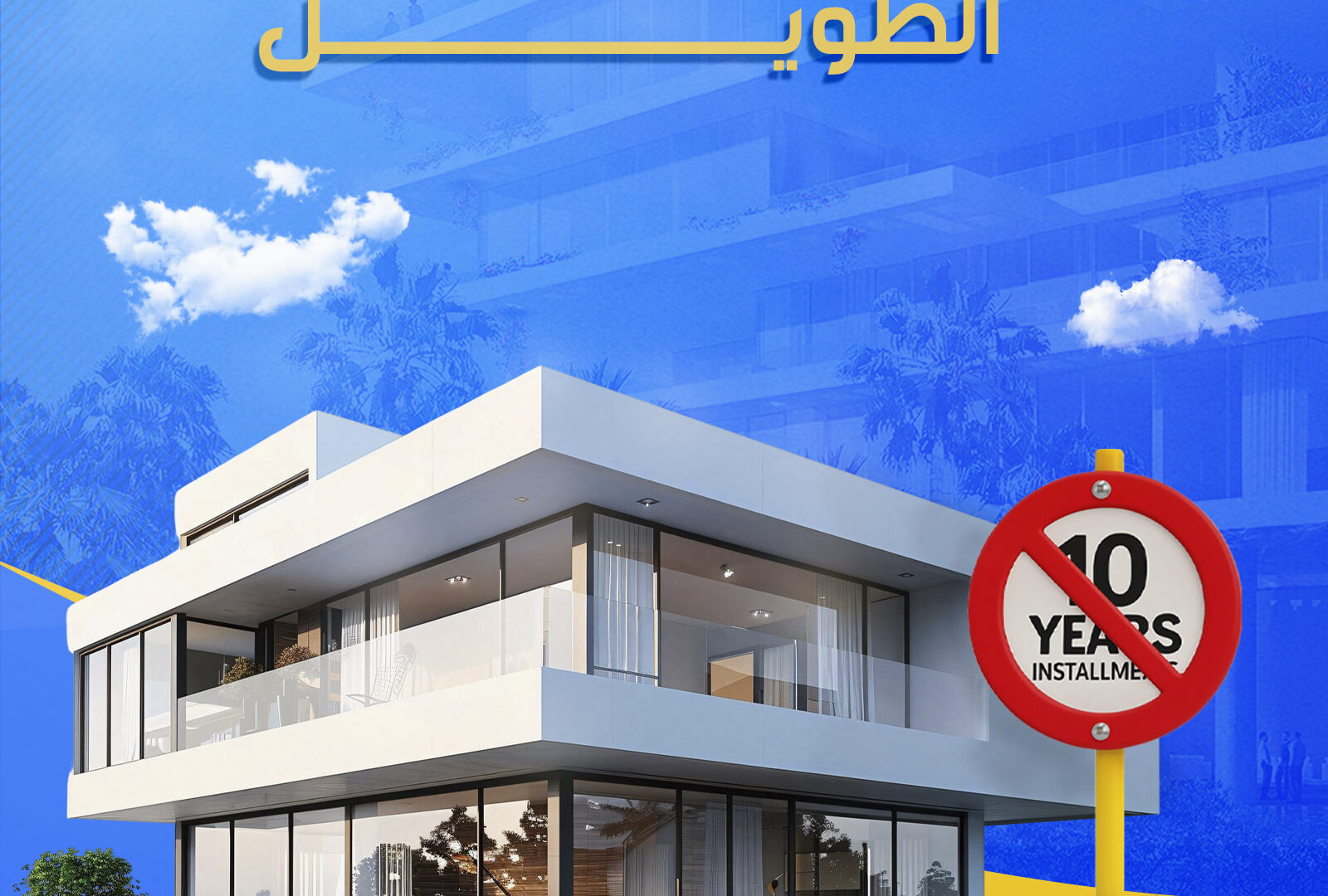 Long installment risks in property investment with smart payment tips