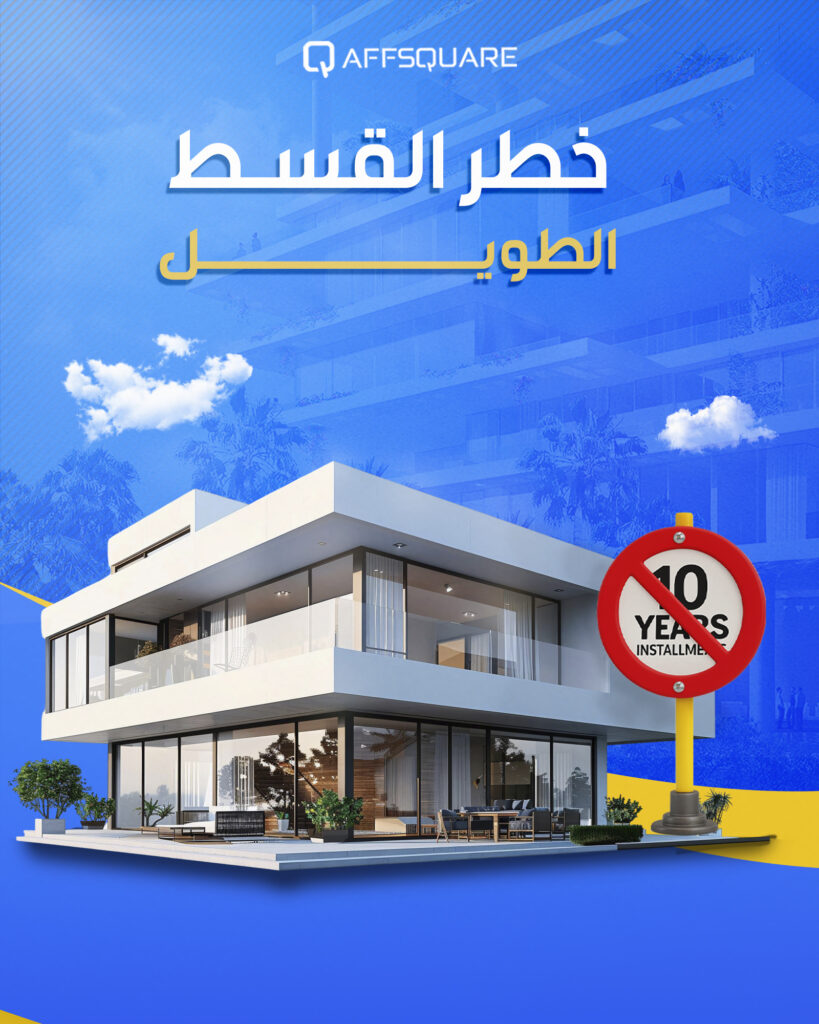 Long installment risks in property investment with smart payment tips