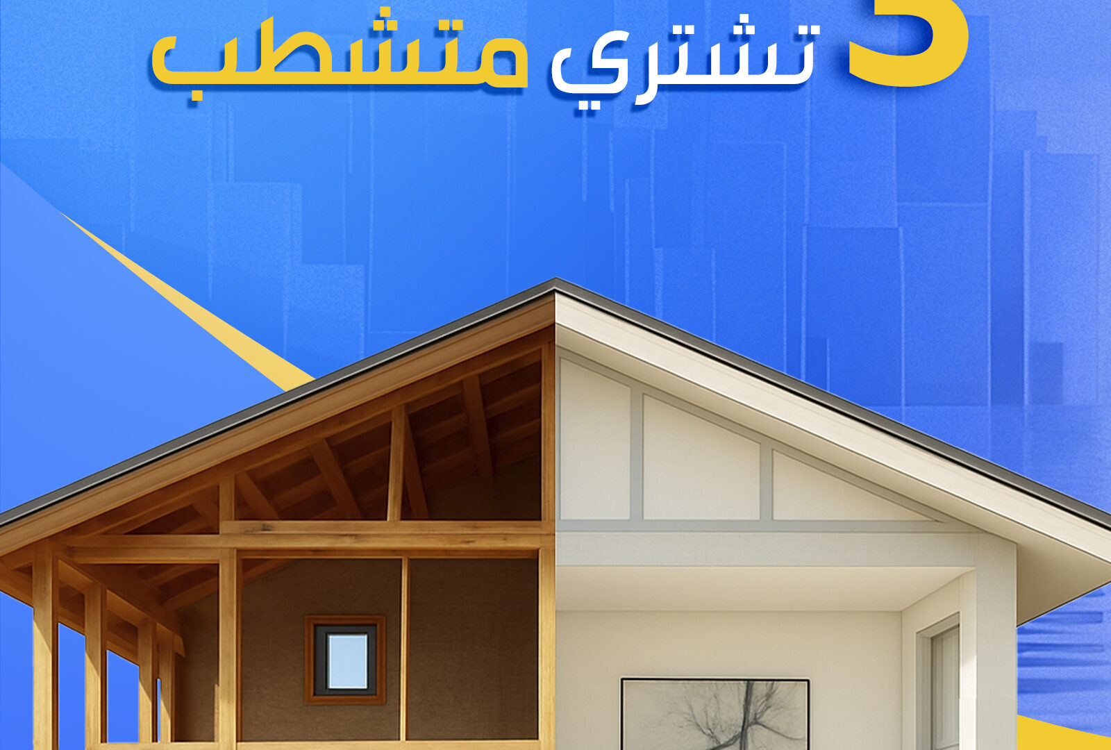 Furnished apartment with high ROI and trusted developers in New Cairo