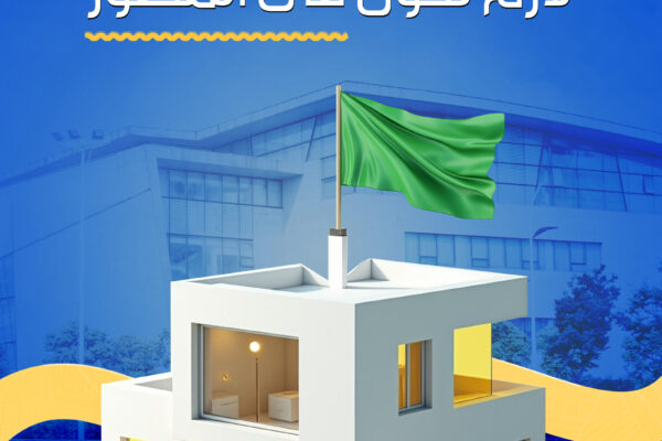 Reliable real estate developer – proven track record, flexible payment plans, and secure property investment guidance