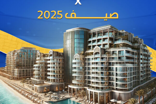 Hotel units investment in Egypt 2025 – high ROI tourism property with strong demand and year-round rental income