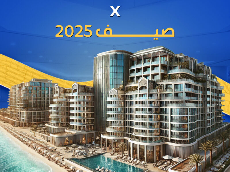 Hotel units investment in Egypt 2025 – high ROI tourism property with strong demand and year-round rental income